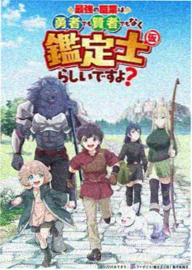 小清新影视《慢慢走的一百公里》海岸步道徒步剧照