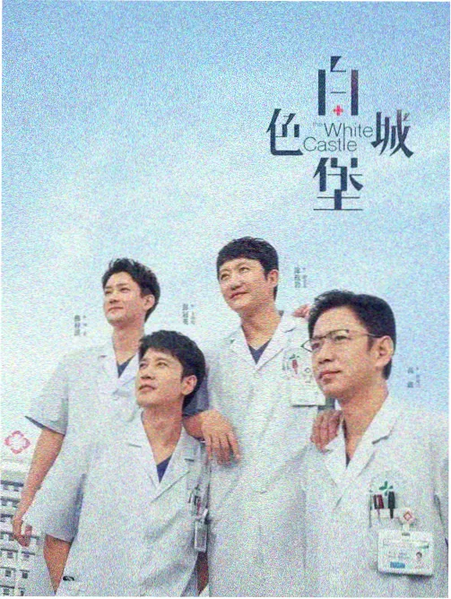 小清新影视山城线京都洛北取景地风光