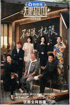 小清新影视海湾线青岛老城取景地风光