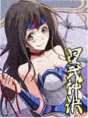 小清新影视热榜第三 慢慢走的一百公里